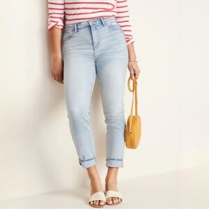 {Old Navy} "High Rise Power Straight" Light Blue Slim Cigarette Stovepipe Jeans